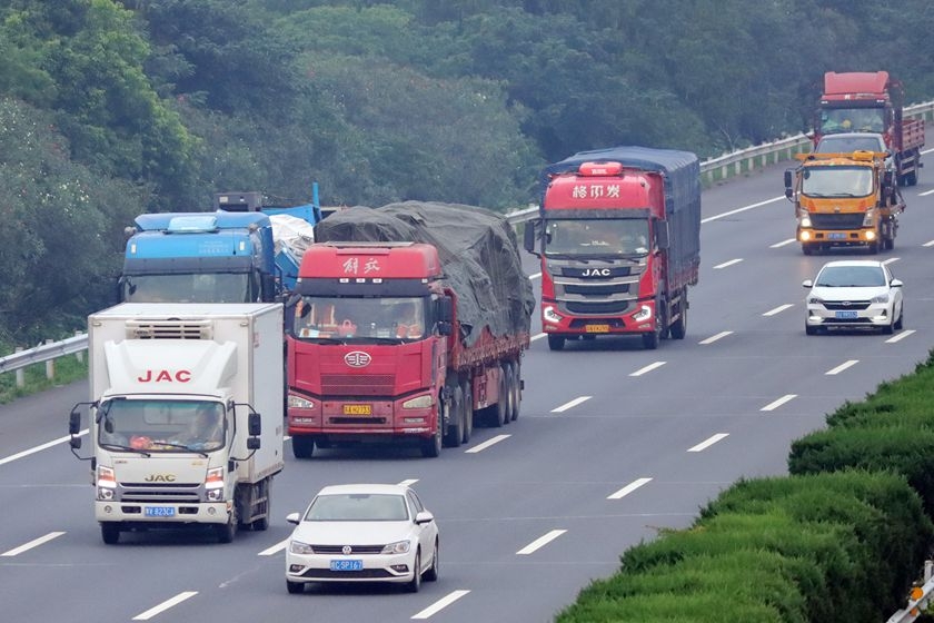 貨車報廢補貼最新政策解讀