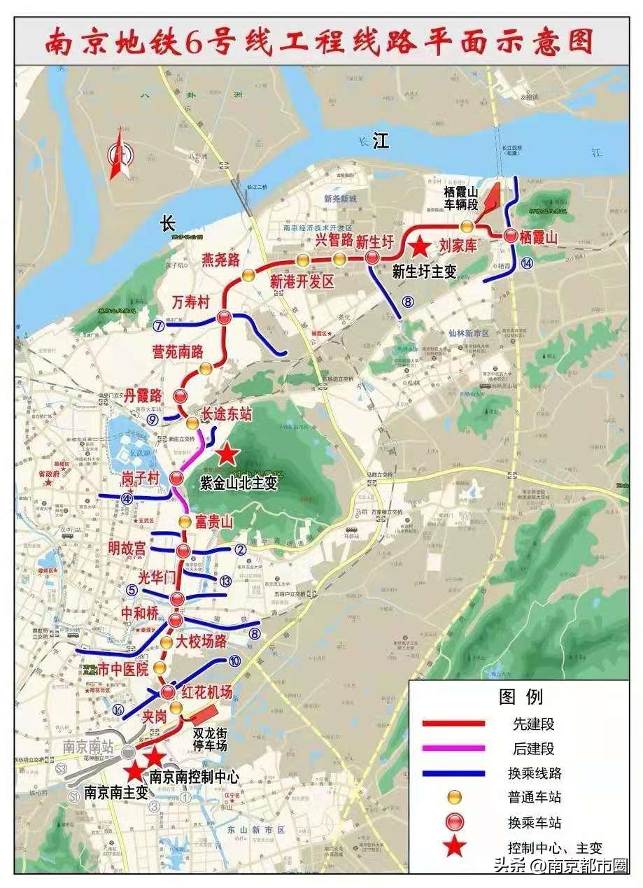 南京地鐵線路圖最新概覽及深度解讀