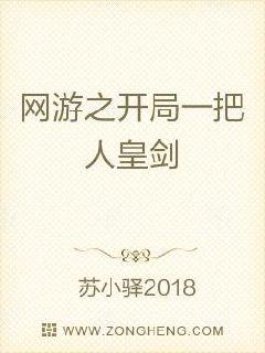 最新完本小說推薦，探索世界的無限精彩