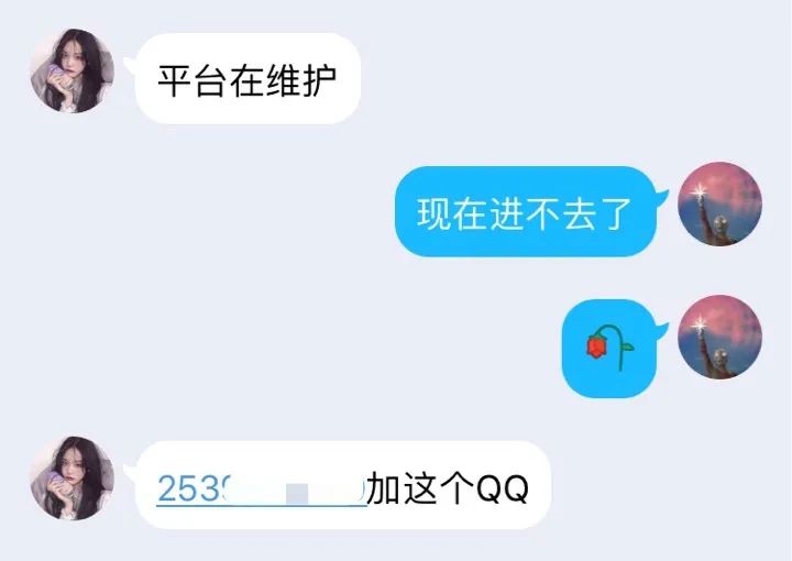 最新QQ黃群現(xiàn)象深度探討