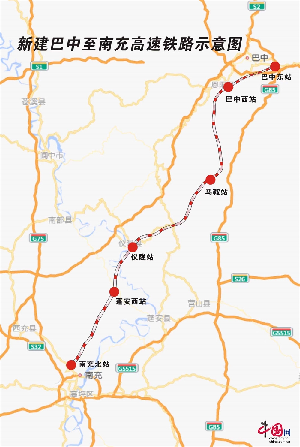 儀隴火車站未來交通發(fā)展藍(lán)圖揭秘，最新規(guī)劃圖探索之旅