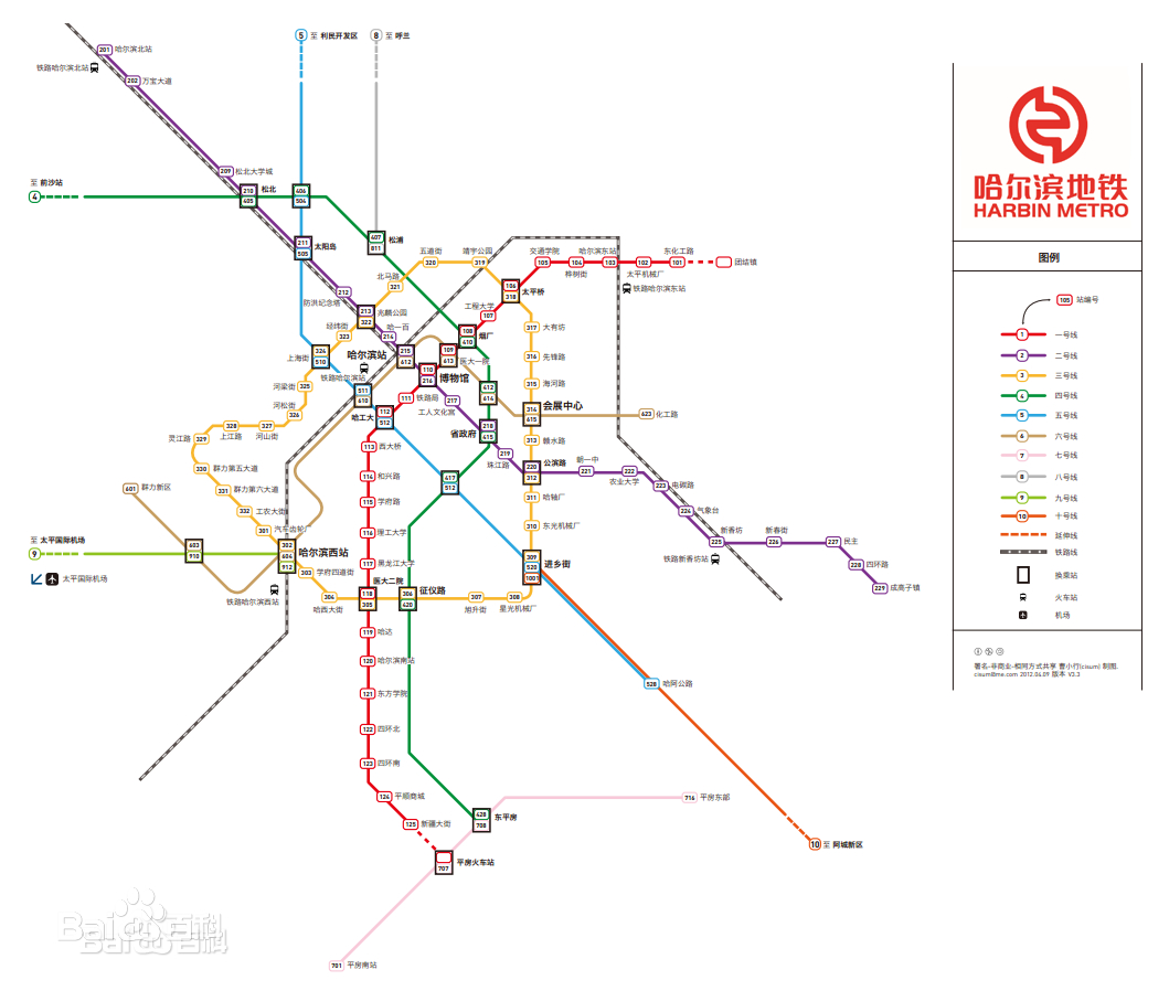 哈市地鐵線路圖最新動(dòng)態(tài)深度解讀