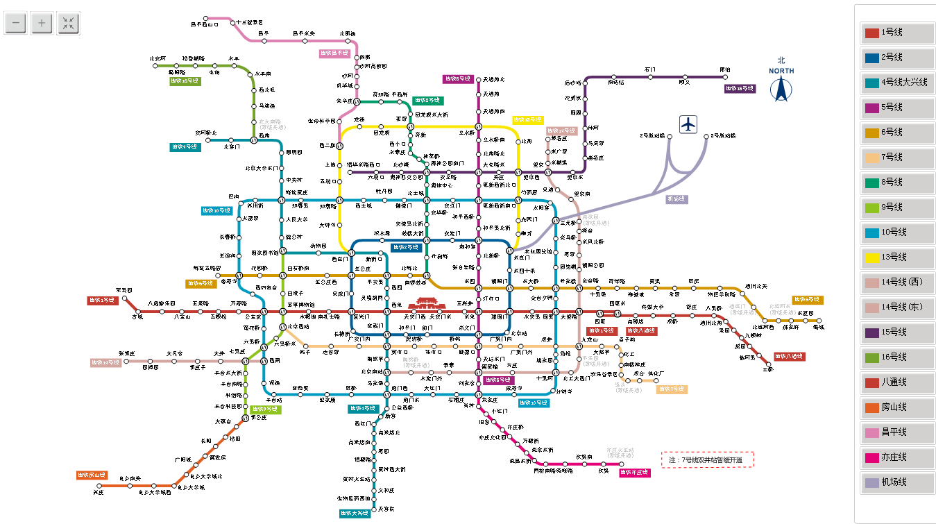 北京地鐵最新線路圖揭示城市交通新面貌