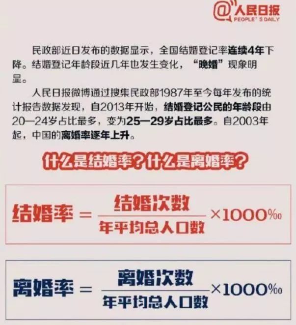 寧德市人事大調(diào)整，引領(lǐng)未來(lái)發(fā)展的新篇章