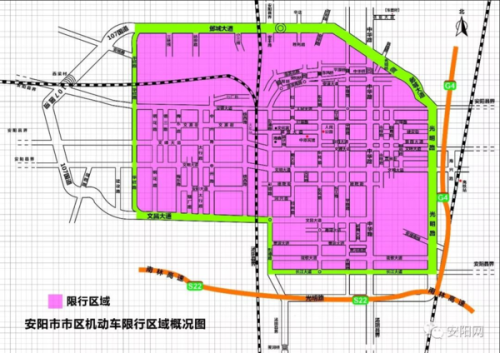 安陽限號措施，影響、原因與應(yīng)對策略