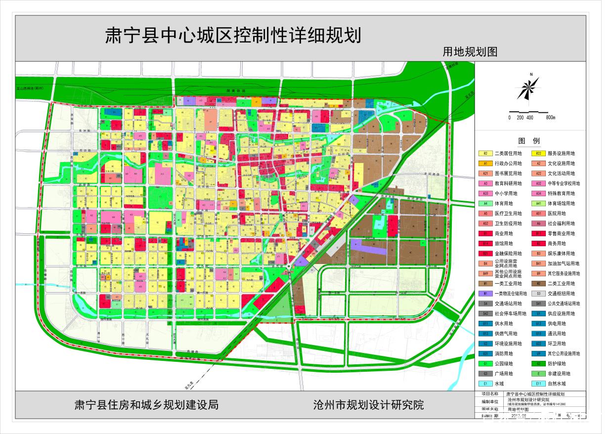 肅寧未來城市藍圖，最新規(guī)劃揭秘