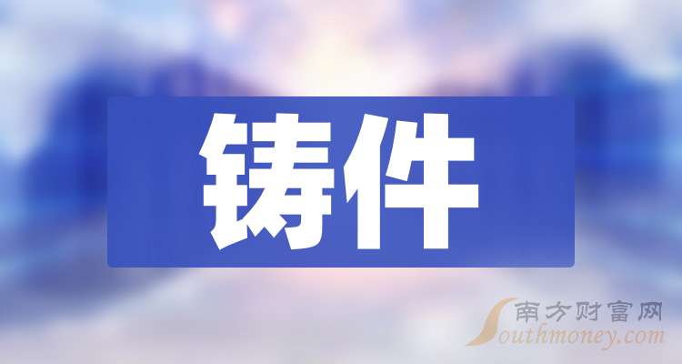 春興精工最新消息全面深度解析