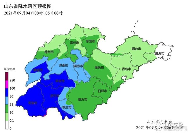 濰坊最新天氣預報通知