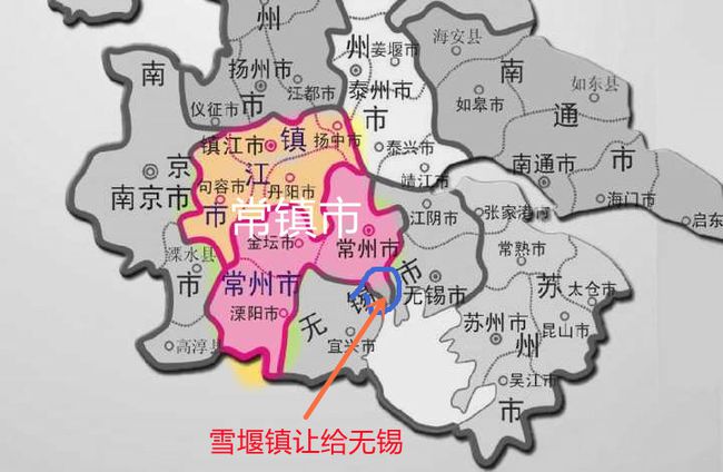 鎮(zhèn)江市區(qū)劃調(diào)整最新動態(tài)，開啟城市嶄新篇章