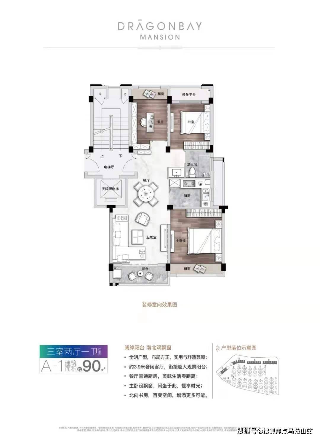 揭秘4hu11最新地址動(dòng)態(tài)