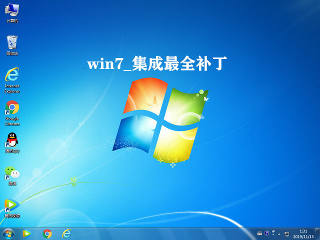 Windows 7系統(tǒng)深度解析，優(yōu)勢與應(yīng)用前景展望