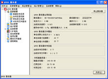 抖阴最新版涉黄问题的挑战与深度解析应对之道