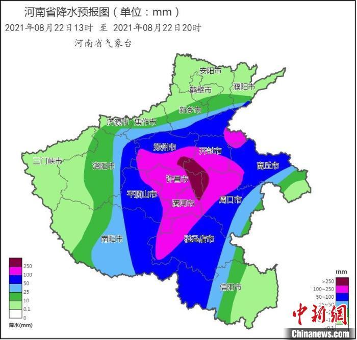 河南暴雨預(yù)警發(fā)布，警惕天氣變化，積極防范準(zhǔn)備