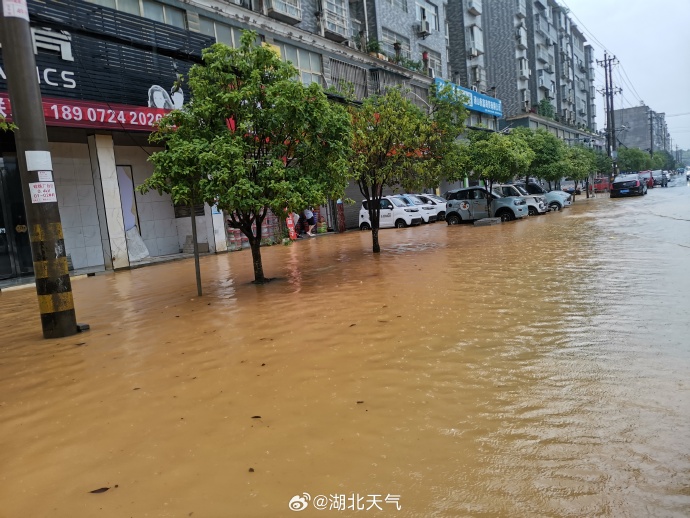 黄冈暴雨最新情况报告，实时更新，掌握最新动态