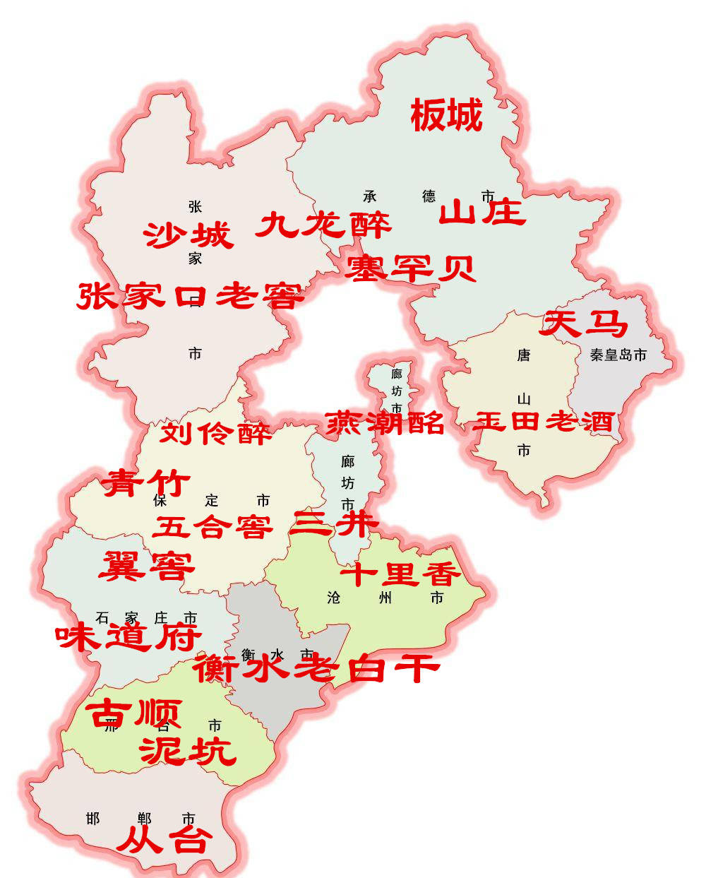 河北人口最新概况深度解析