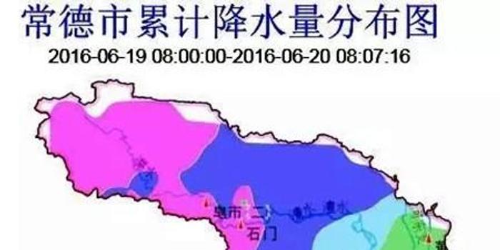 常德暴雨预警，应对与防范指南