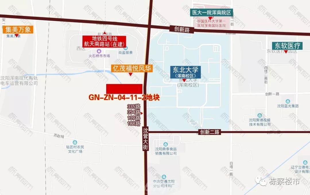 浑南新区地块崛起，城市新星闪耀发展之路