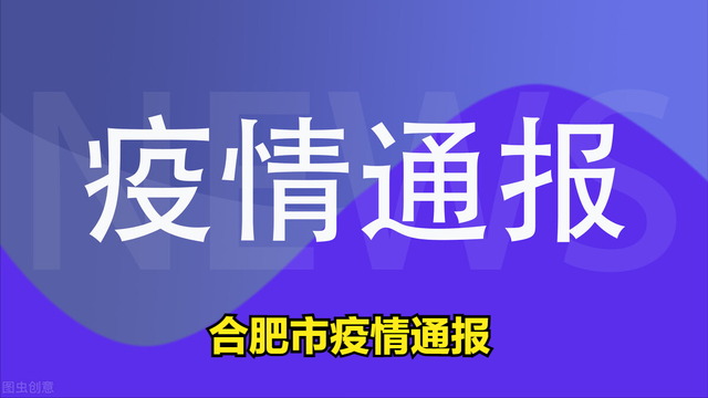 2025年1月13日 第2页