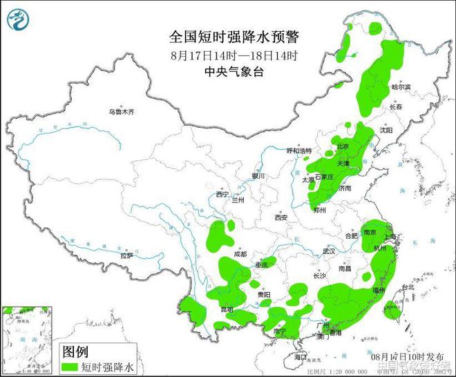 2025年1月13日 第2页