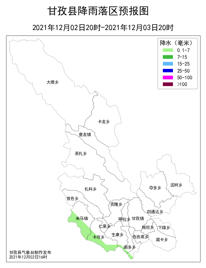 甘孜最新天氣深度解析及應(yīng)對(duì)攻略