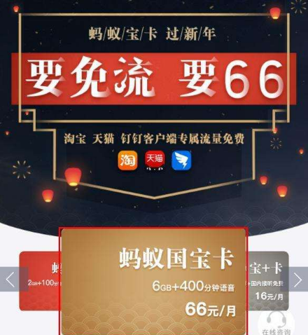 革新通讯方式，最新通话卡引领未来通讯潮流