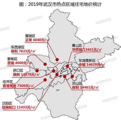 2025年1月15日 第16页