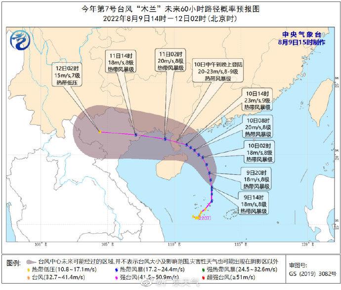 新冠病毒新名称及其全球共同应对的挑战