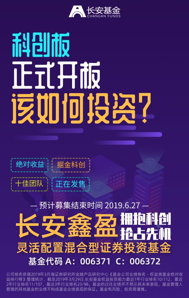 長安汽車股票最新動態(tài)及行業(yè)趨勢、市場表現(xiàn)與前景展望分析