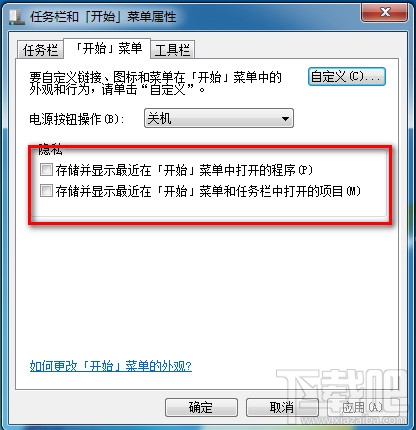 最新地址保存，個人數(shù)據(jù)高效管理與運用新方法揭秘