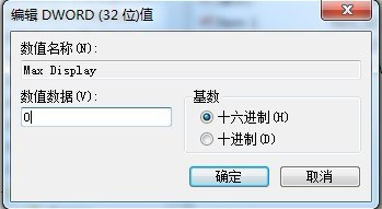 最新地址保存，個人數(shù)據(jù)高效管理與運用新方法揭秘