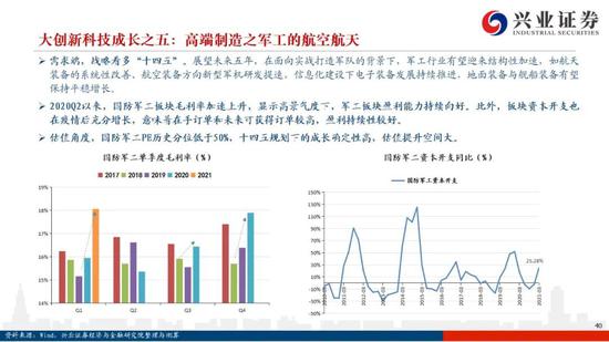 好策最新版，引領(lǐng)新時(shí)代的策略引領(lǐng)者