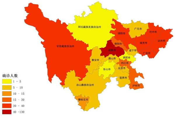 成都新肺炎分布情況深度解析