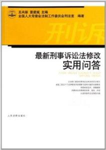 最新海交法引領(lǐng)海洋合作新篇章