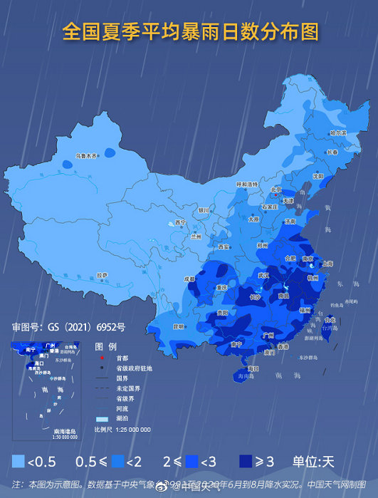 全國(guó)大暴雨來(lái)襲，各地緊急應(yīng)對(duì)措施啟動(dòng)