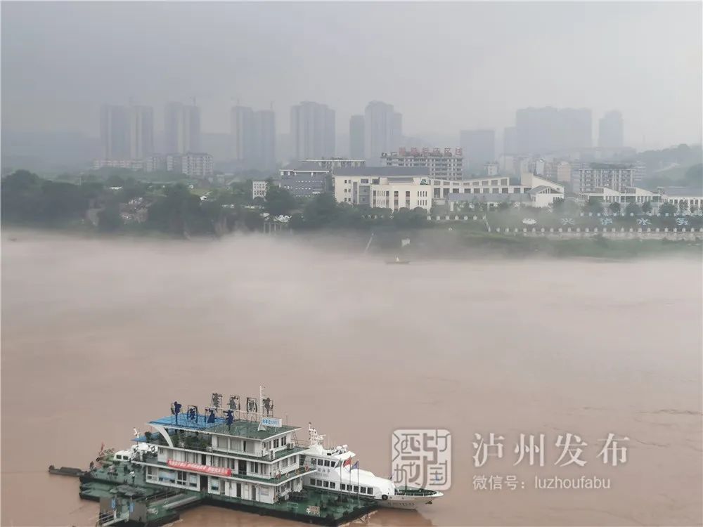 長江洪峰過境瀘州，壯麗景象下的挑戰(zhàn)與應對