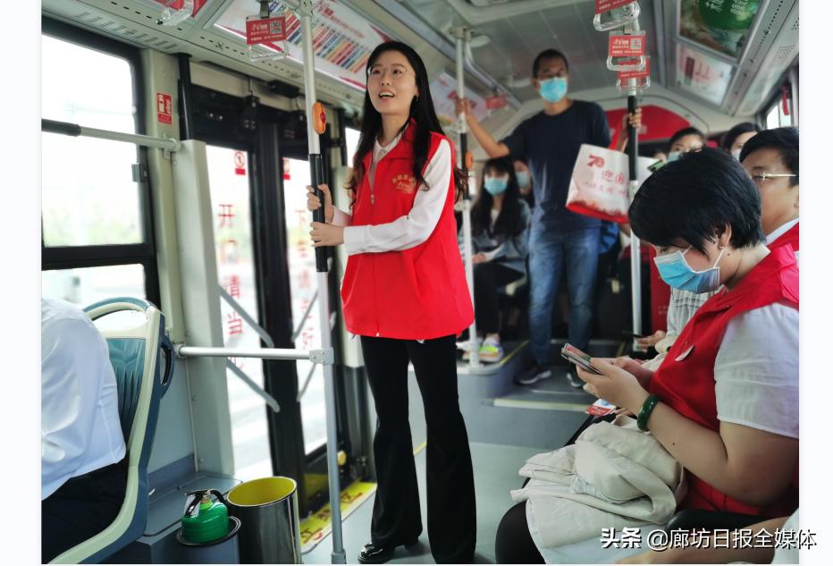 廊坊公交車革新動態(tài)，推動城市出行進步之路