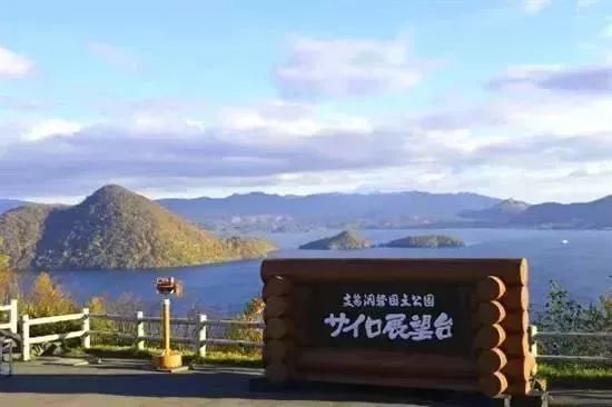 日本北海道深度探索之旅，自然美景与独特体验