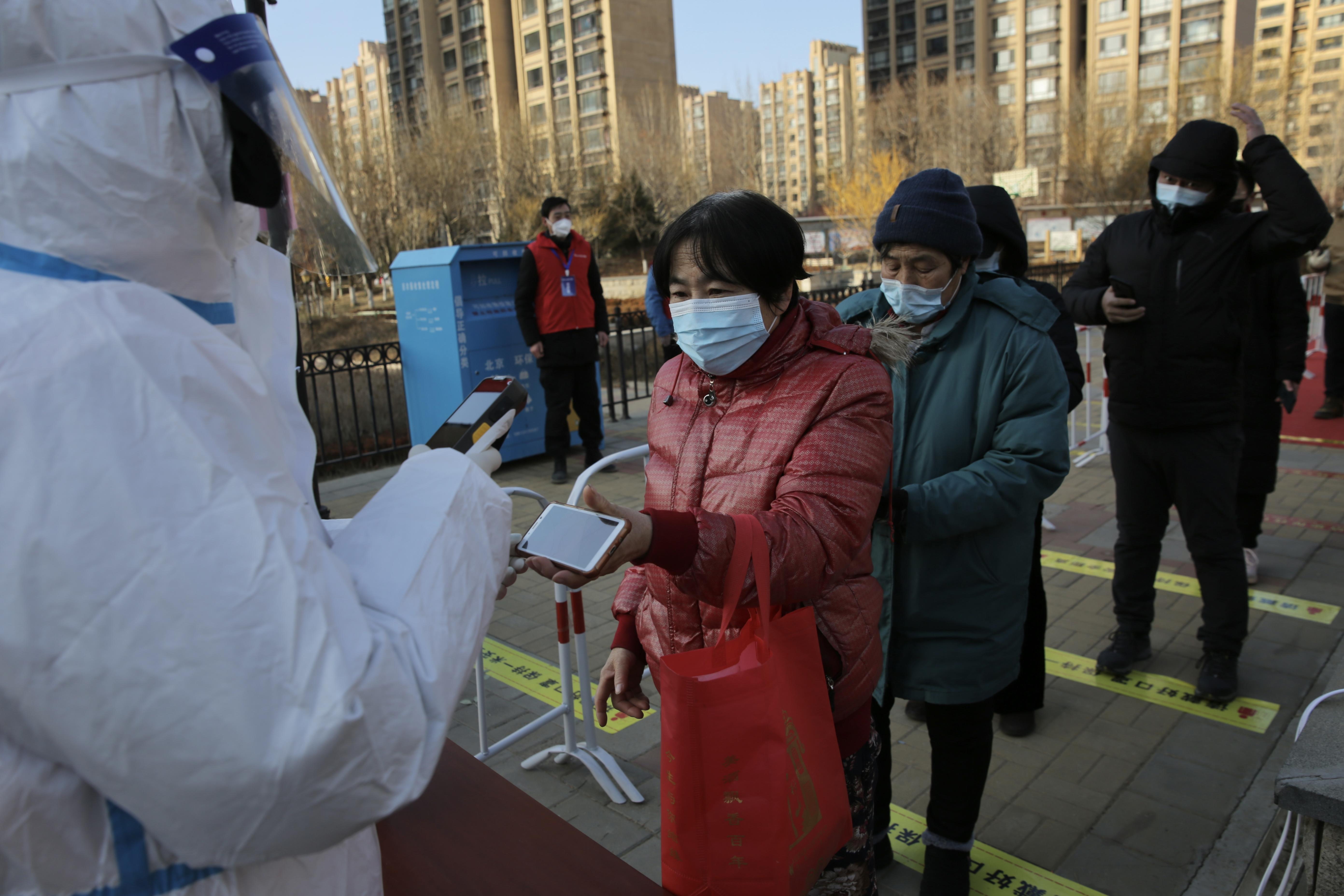 北京疫情新发地动态更新分析