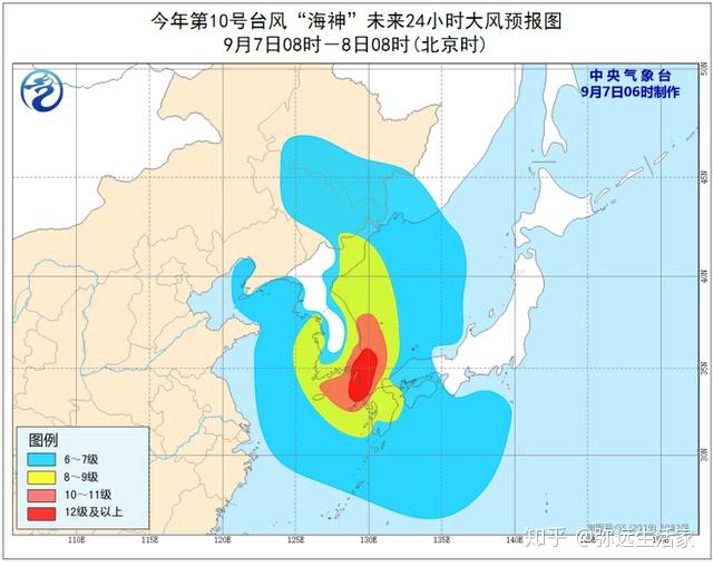 臺(tái)風(fēng)高速最新動(dòng)態(tài)，8號(hào)消息全面解析