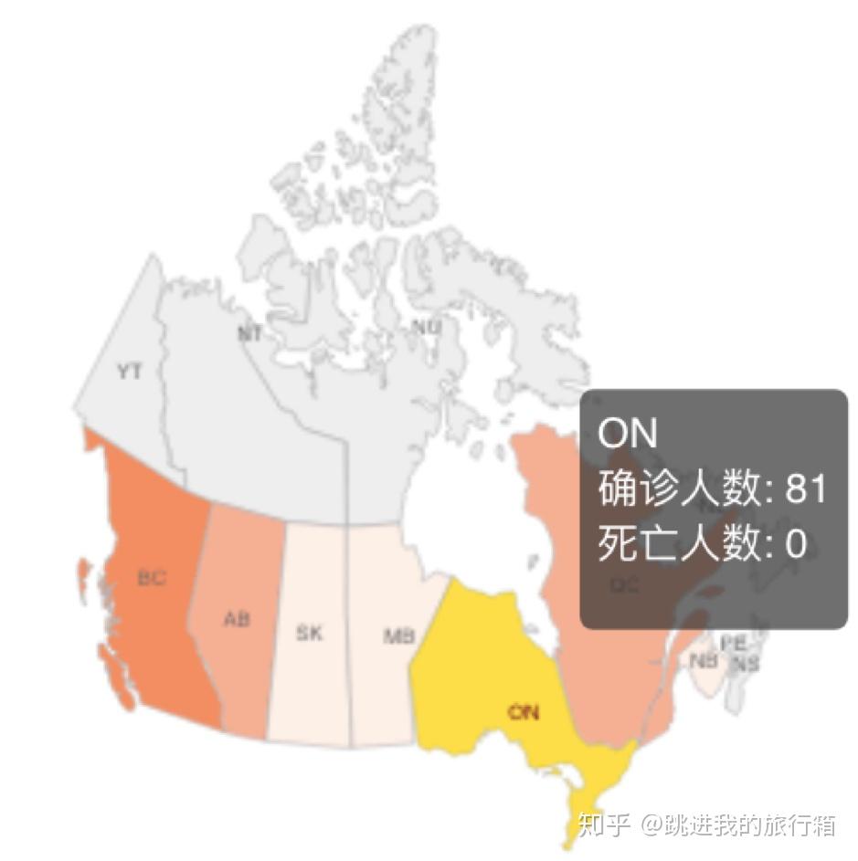 最新新冠海外疫情分析報(bào)告