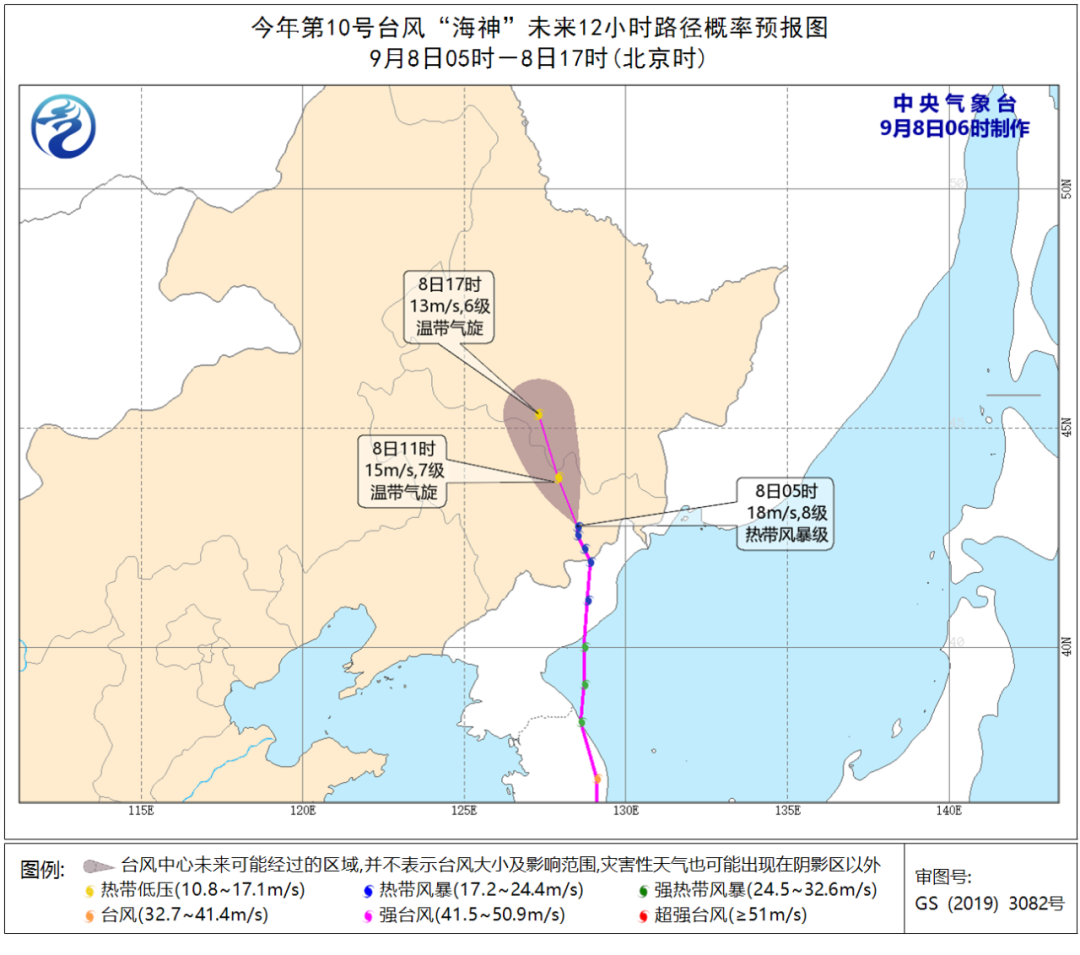 海神臺風(fēng)最新動態(tài)，全球監(jiān)測與應(yīng)對策略