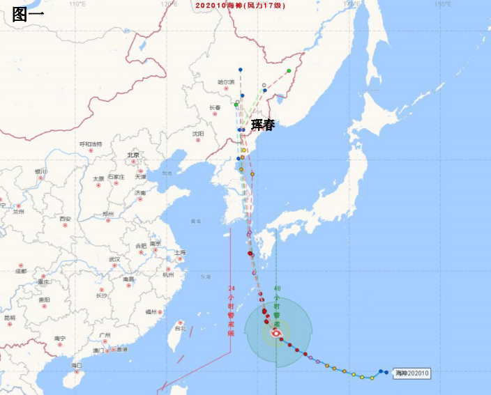 海神臺風(fēng)最新動態(tài)，全球監(jiān)測與應(yīng)對策略