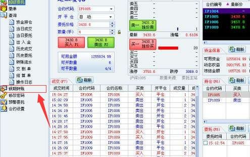 最新游資動態(tài)，探索市場的新力量引領(lǐng)炒股潮流